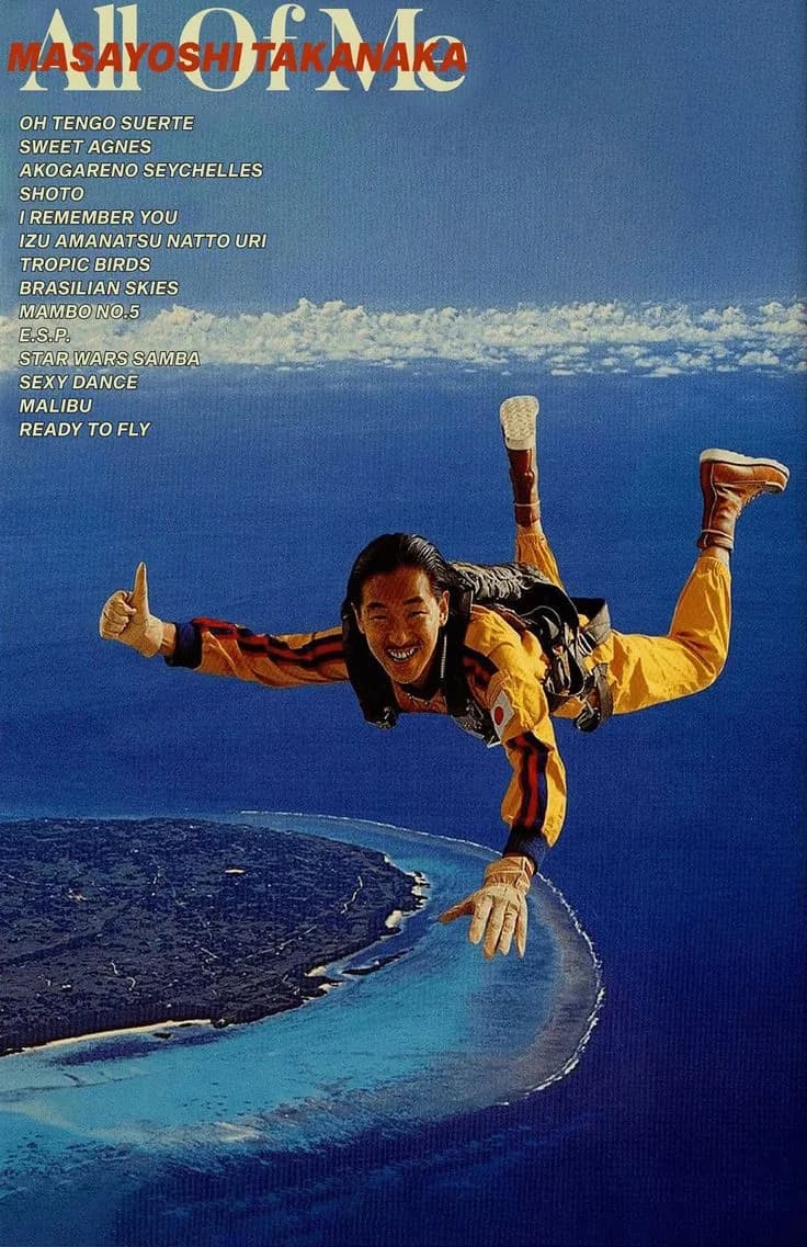 Masayoshi Takanaka
